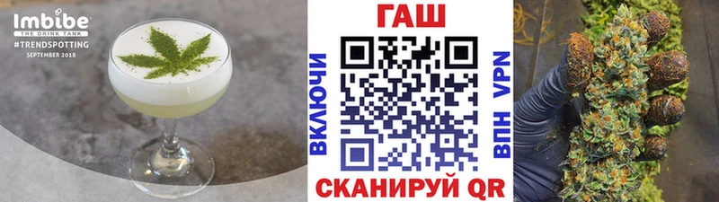 цены Юрюзань Cannafood марихуана