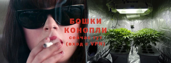 скорость Вязьма