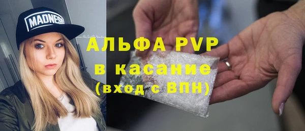 скорость Вязьма