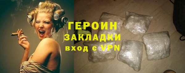 дурь Вязники
