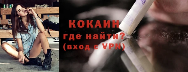 дурь Вязники