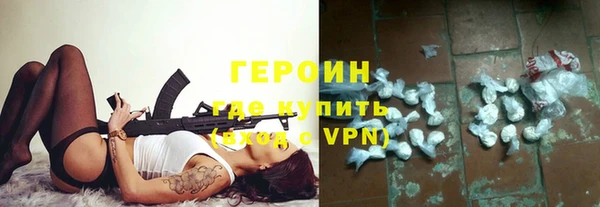 mdma Вяземский