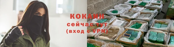 дурь Вязники