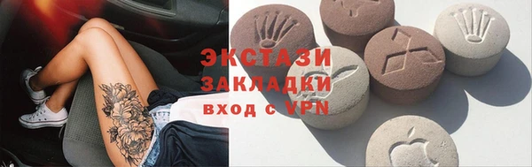 скорость Вязьма
