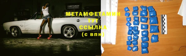 дурь Вязники