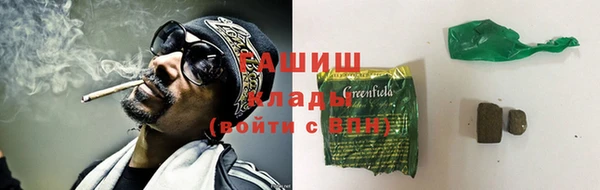 дурь Вязники