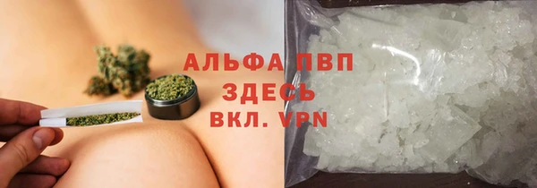 дурь Вязники