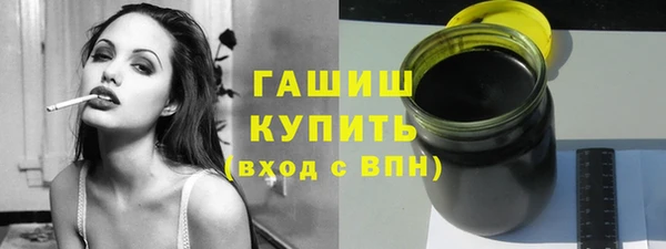 скорость Вязьма
