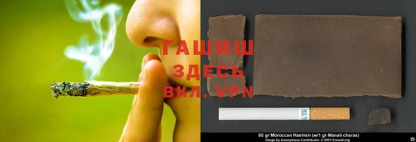 дурь Вязники