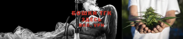 mdma Вяземский
