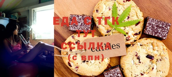 дурь Вязники