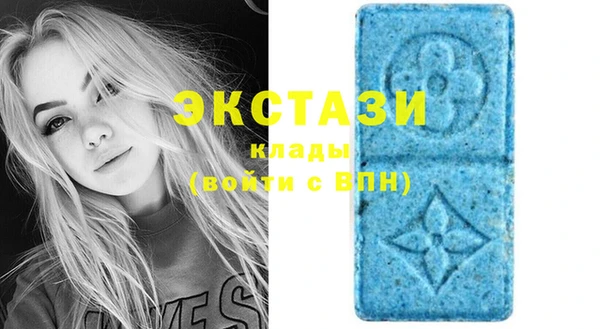 скорость Вязьма