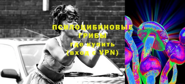 скорость Вязьма