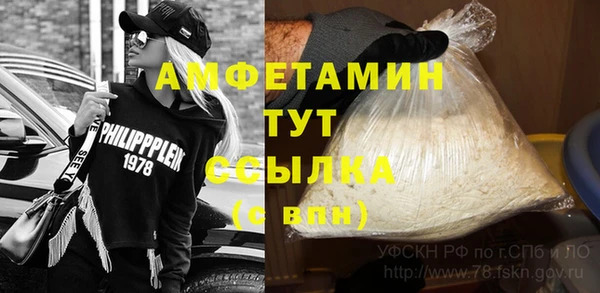 дурь Вязники