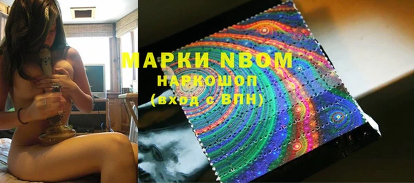 дурь Вязники