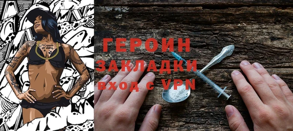скорость Вязьма