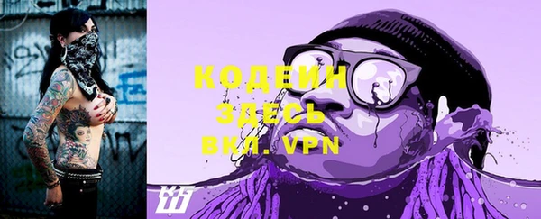 дурь Вязники