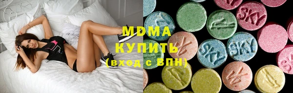 скорость Вязьма
