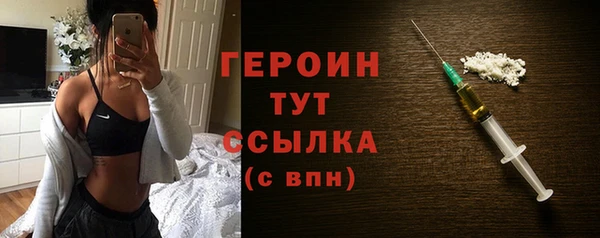 скорость Вязьма