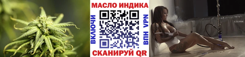 kraken вход  Юрюзань  Дистиллят ТГК гашишное масло 