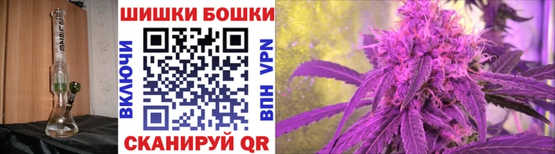 Канабис LSD WEED  Юрюзань 
