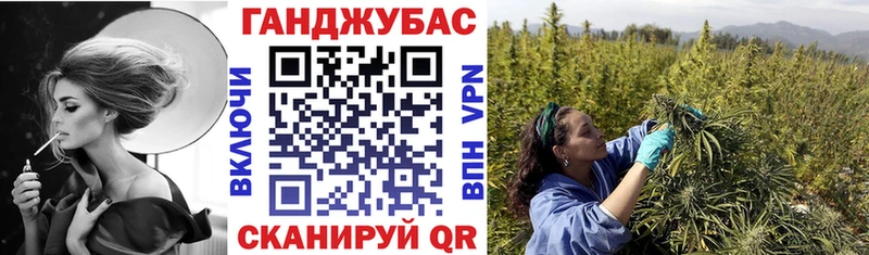 Марихуана AK-47 Юрюзань